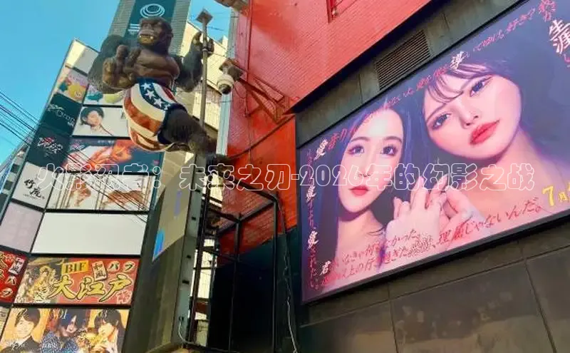 18在线观看免费入口漫画