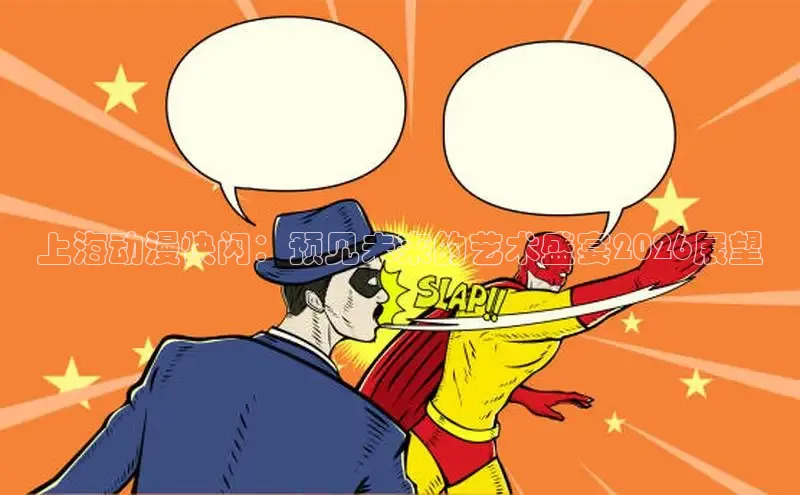 18禁漫