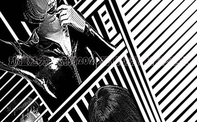 漫画18